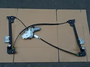 Moteur essuie-glace arrière