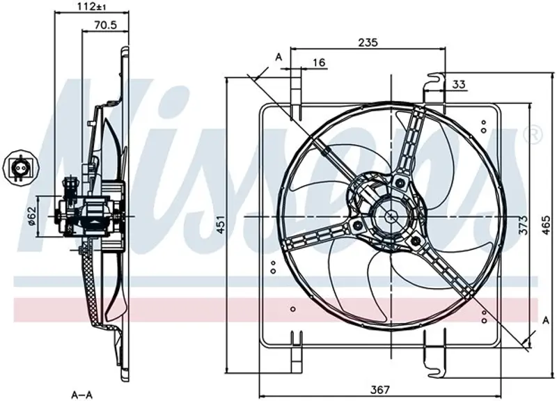 Ventilateur de radiateur électrique