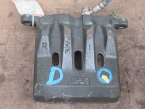 Bremszange vorne rechts