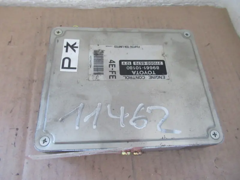Steuergerät Motor