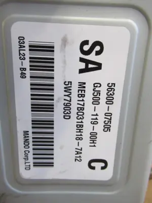 Servolenkung Steuergerät