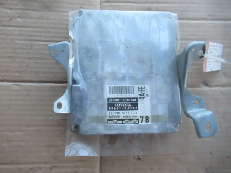 Steuergerät Motor