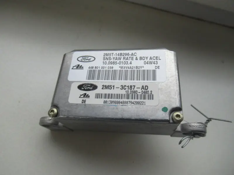Module ESP