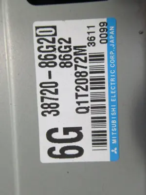 Servolenkung Steuergerät