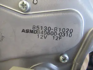 Moteur essuie-glace arrière