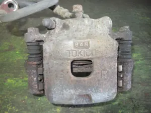 Bremszange vorne rechts