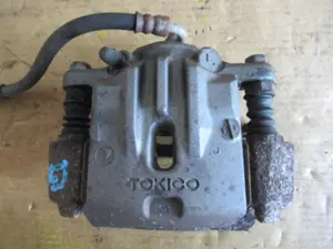 Bremszange hinten links