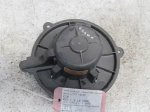 Ventilateur de chauffage