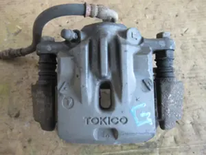 Bremszange hinten links