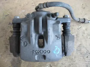 Bremszange hinten rechts