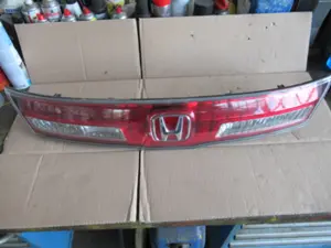 Feu arrière central