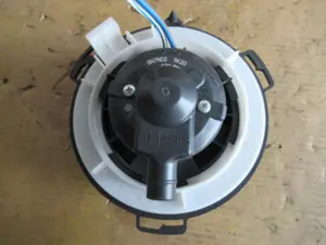 Ventilateur de chauffage