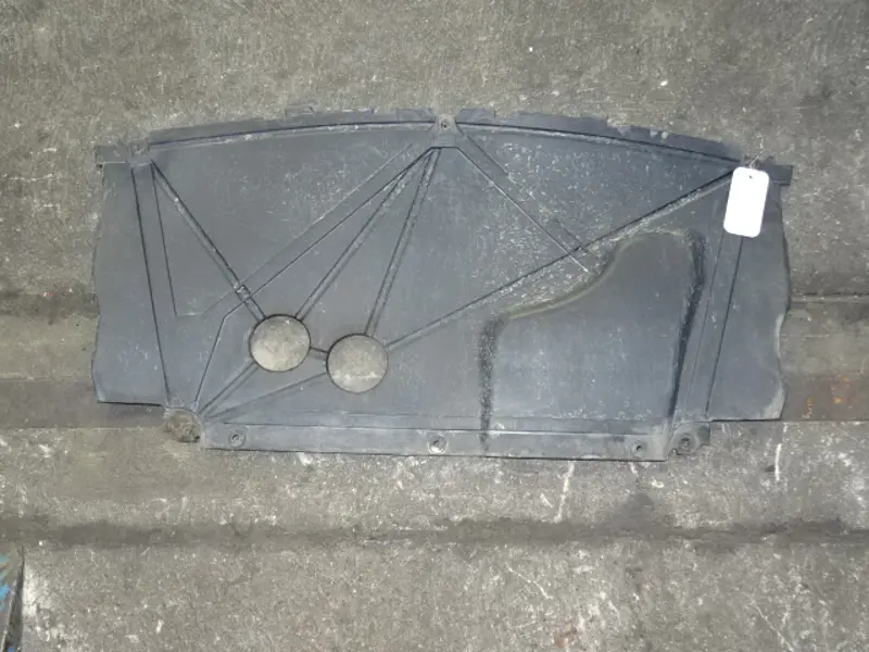 Protection moteur inférieure