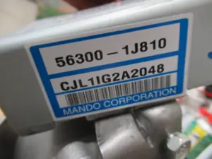 Servolenkung Steuergerät