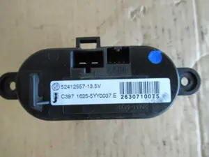 Résistance de chauffage