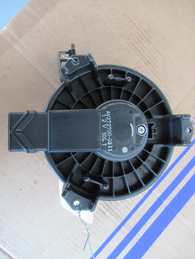 Ventilateur de chauffage