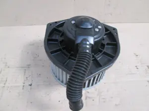 Ventilateur de chauffage