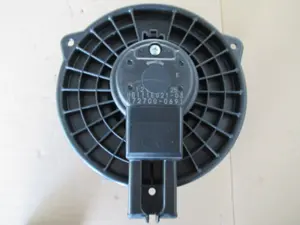 Heizungsventilator