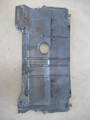 Protection moteur inférieure