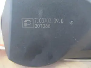 Drosselklappe elektrisch