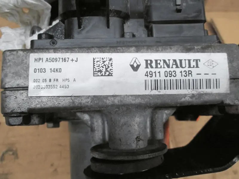 Pompe de direction assistée