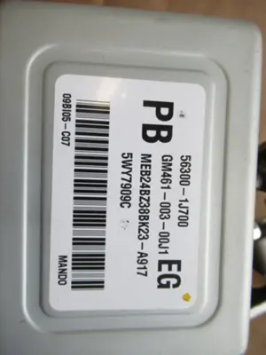 Servolenkung Steuergerät