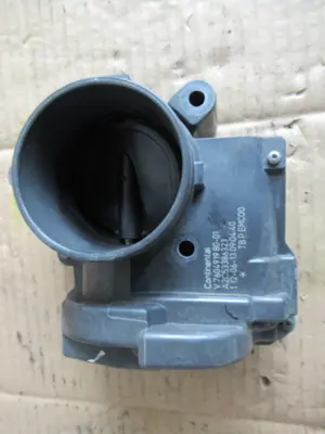 Drosselklappe elektrisch