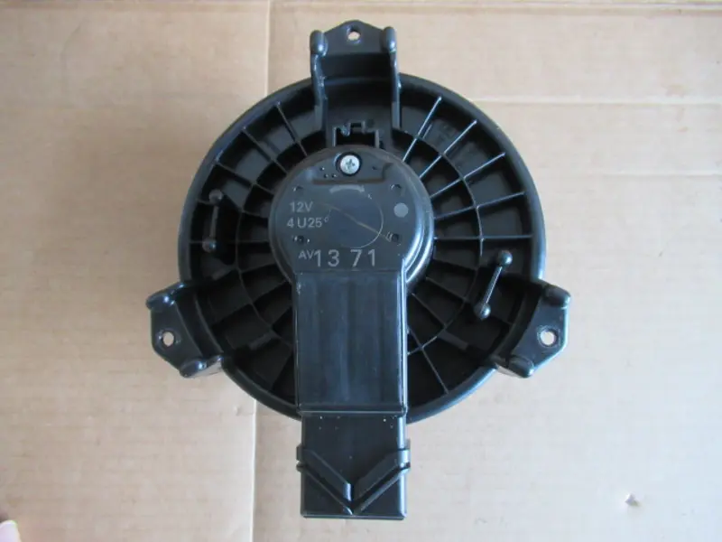 Ventilateur de chauffage
