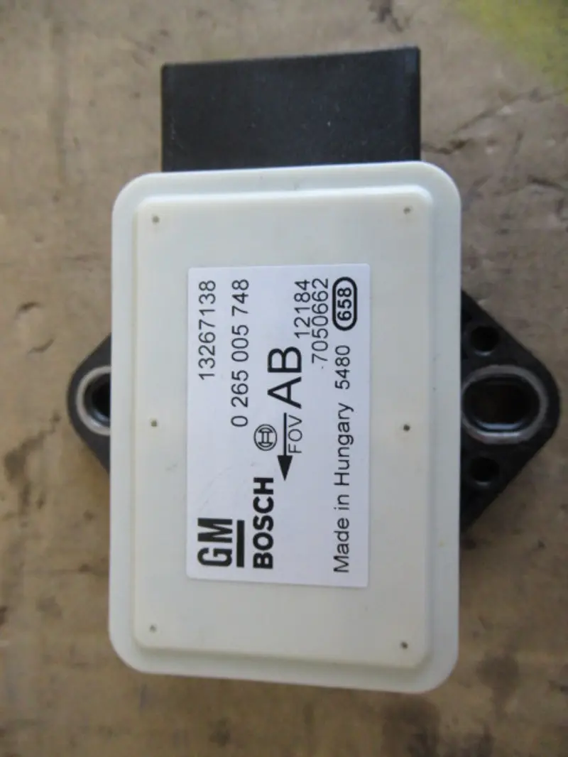 Module ESP