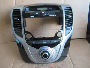 Commande climatisation