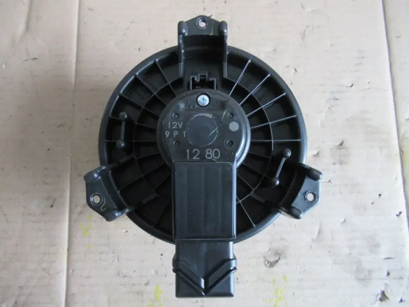 Ventilateur de chauffage
