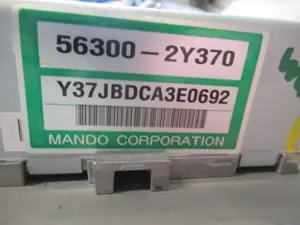 Servolenkung Steuergerät