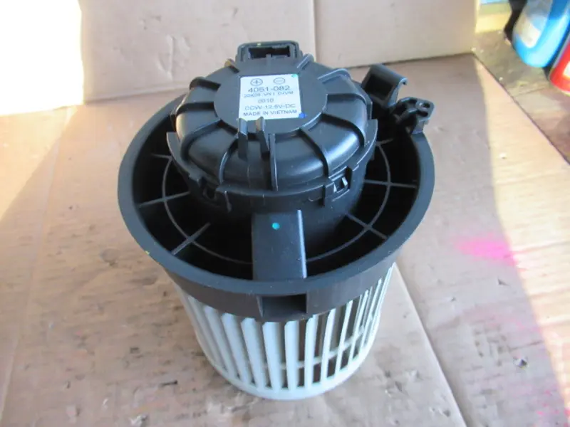 Ventilateur de chauffage