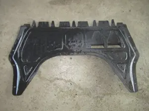 Protection moteur inférieure