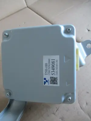 Servolenkung Steuergerät