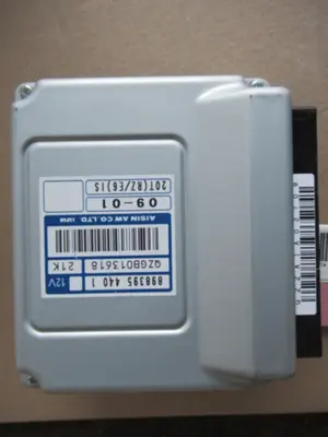 Steuergerät Getriebe