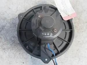 Ventilateur de chauffage