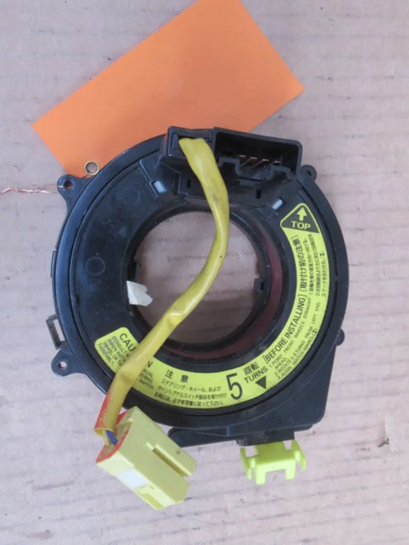 Lenkwinkelsensor