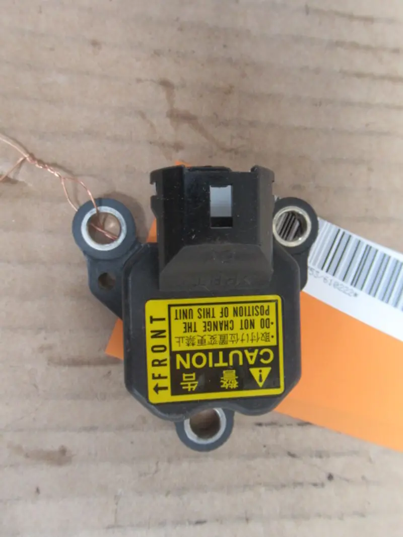 Module ESP
