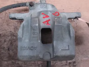 Bremszange vorne links