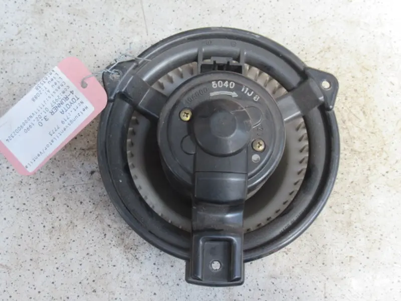 Ventilateur de chauffage
