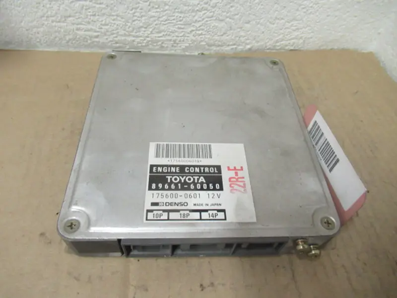 Steuergerät Motor