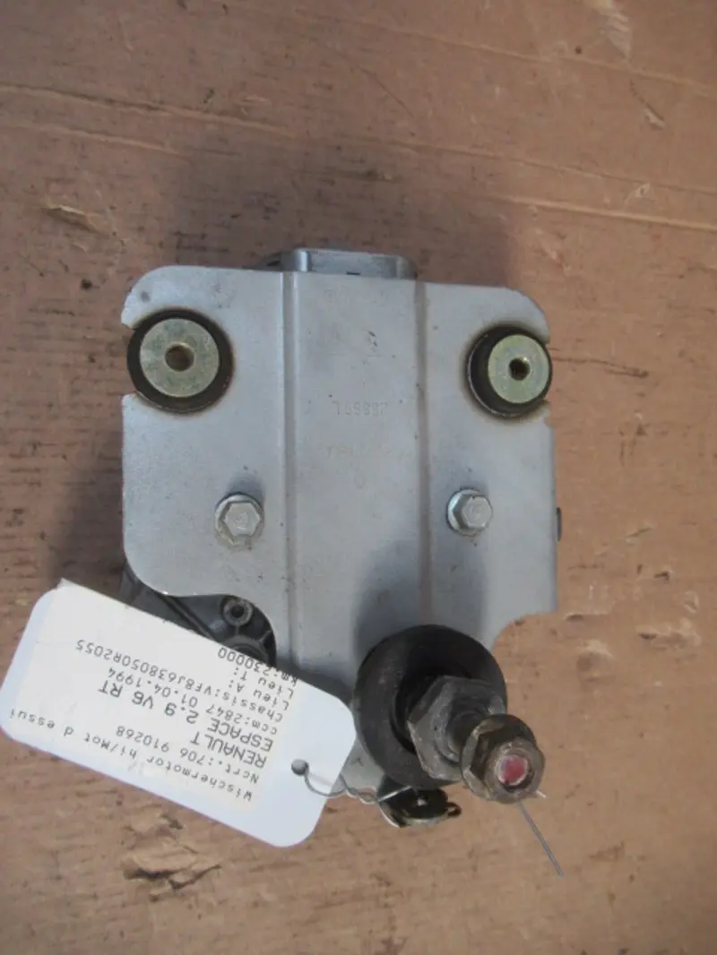 Moteur essuie-glace arrière