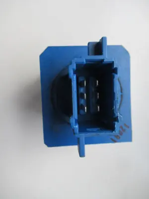 Résistance de chauffage