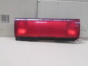 Feu arrière central